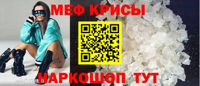 трава Бузулук