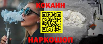 прущая мука Будённовск