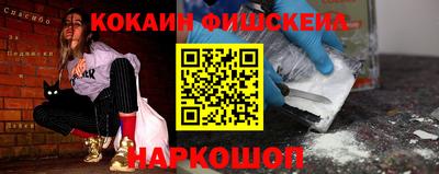 трава Бузулук