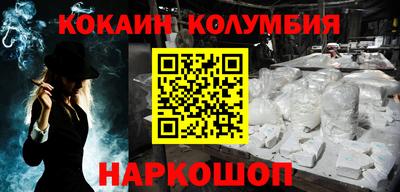 каннабис Бугуруслан