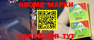 прущая мука Будённовск