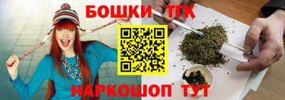 трава Бузулук