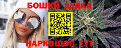 прущая мука Будённовск