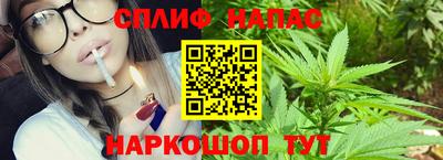 трава Бузулук