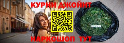 трава Бузулук