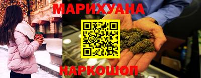 прущая мука Будённовск