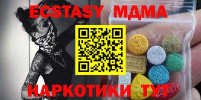 прущая мука Будённовск
