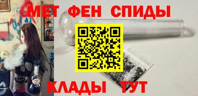 трава Бузулук