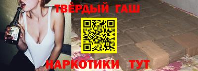 трава Бузулук
