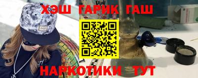 прущая мука Будённовск