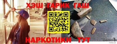 трава Бузулук